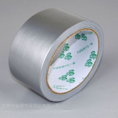 pvcͲò½Ĵ˫沼