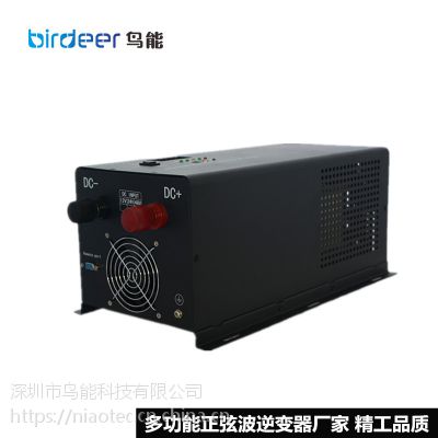 厂家供应单相10kw光伏逆变器，DC48V，***-鸟能科技。