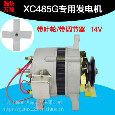 Ϋ¡|14V1000WҶ|XC485|ͺ3JF11T