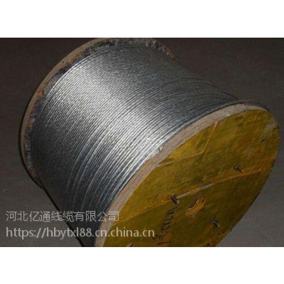 西安钢芯铝绞线厂家-钢芯铝绞线批发-亿通