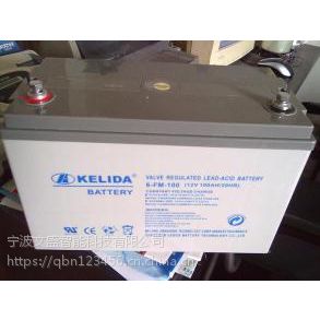 6FM10(12V10AH/10HR)KELIDAҴ