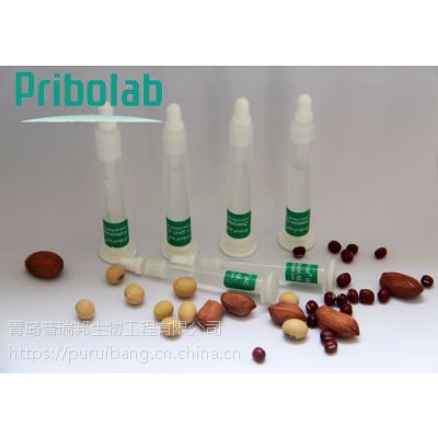 Pribolab伏马毒素***亲和柱 真菌毒素检测