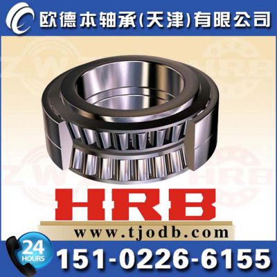 32010X2HRB/Բ׶гۣ