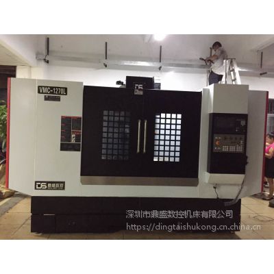 DTC850 DTX850 鼎泰机床 深圳鼎泰数控 深圳泰德精机LV85立式加工中心 数控机床