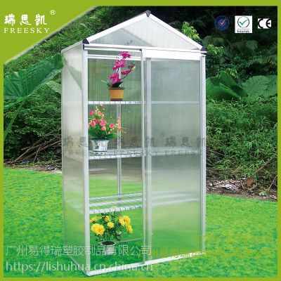 Pc塑料阳光板铝合金温室花房小型迷你阳台花卉植物diy简易阳光暖房价格 中国供应商