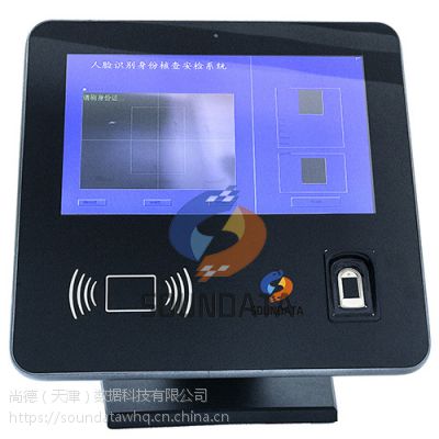 еSoundFace+沿ʶ