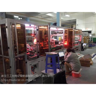 㽭̫·Ƶ߳ 30MW·С豸۸