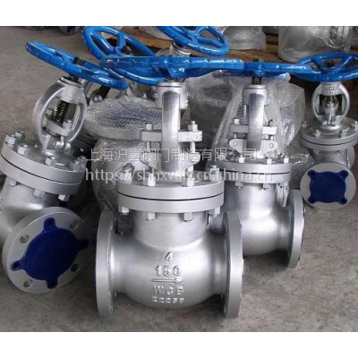 Ϻ ֹ J41H-150LB DN200 ַֹ̼