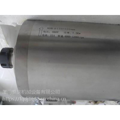 (yng)GDZ7500ˮ늙C(j)