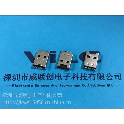 USB 2.0A公+TF外插卡座 OTG二合一 pa9T黑胶 镀镍