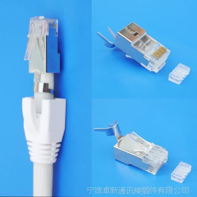 ೬RJ45ˮͷƽ50U