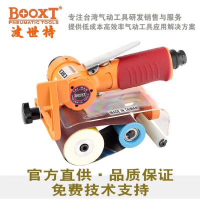 BOOXTAT-7110Bɰ60x280mmɰĥ׹˿