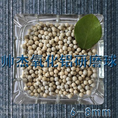 մɾӹ3-5mmĥĥ
