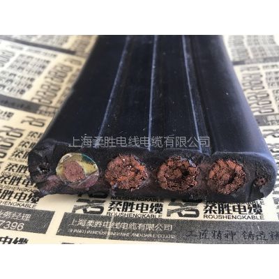 柔胜牌扁电缆YFFB行车电缆线4芯柔性电缆行车专用扁平电缆线