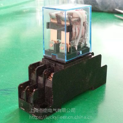 JQX-13F-2Z 小型继电器 小型中间继电器 浙江厂家批发