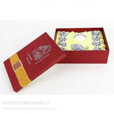 深圳包装礼盒定制 专业生产精品包装盒 茶叶盒设计定制