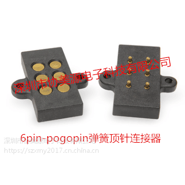 ֱƣ6pin-pogopin