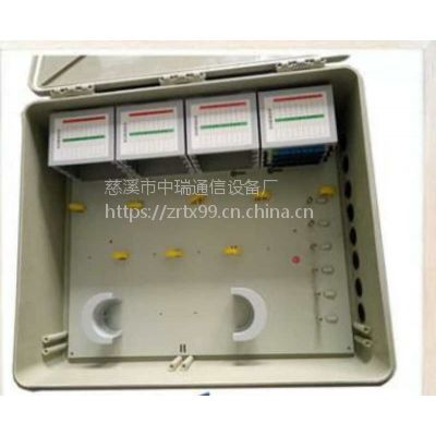 SMC1分128芯光分路器箱插片式光缆分纤箱