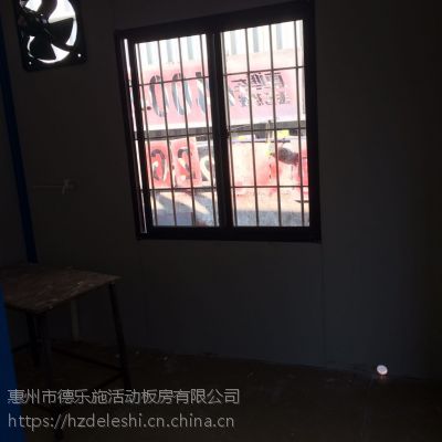 $德劳施$箱式活动房$惠州$活动板房$3*6*2.78厨房用柜