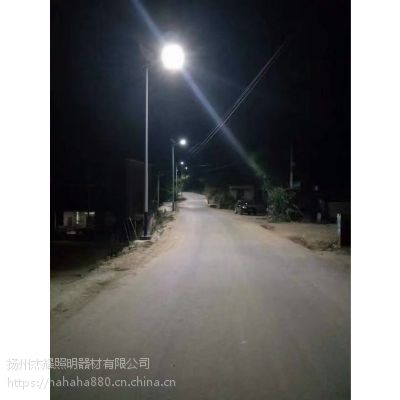 扬州市杰耀照明太阳能路灯