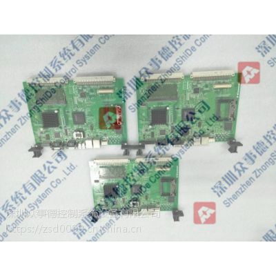 ***3HAB5518-1 SHAFT