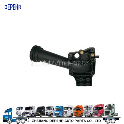 㽭湩Ӧŷϵóȴϵˮˮֶvolvoȴˮ20555313/3161417