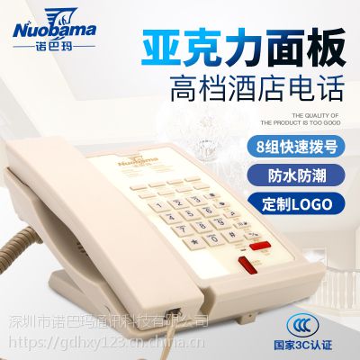 ֱƵ绰A10ǿ8