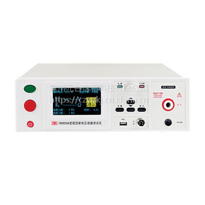 常州具有1-9级电弧侦测的程控耐压绝缘测试仪可选配PLC、RS232接口