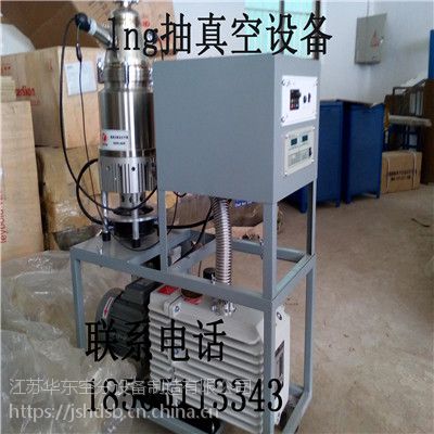 400L 500LȻƿ豸Ԥ