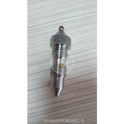 CAT357-7540 ͷ ھǽ