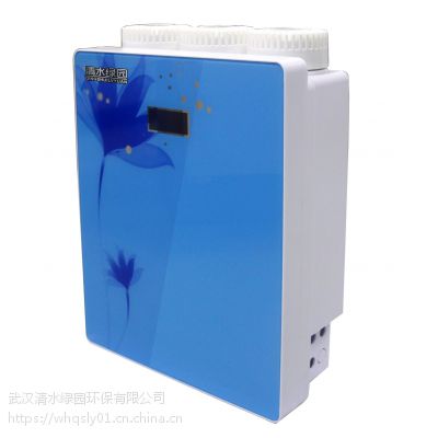 清水绿园家用净水器***款SPG-02