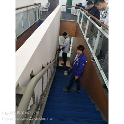 导轨式无障碍设备升降机 残疾人电梯 家用斜挂式平台江西 上饶市启运供应商