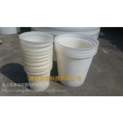 港诚直销1200L加厚超大敞口塑料桶 圆形食品家用水桶1200L腌制桶