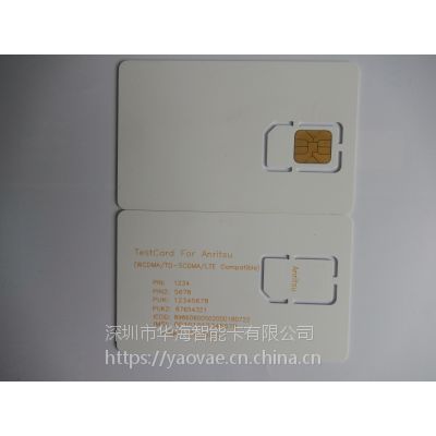 Agilent8960 nano ԰׿ 8960 WCDMA nanoֻԿ