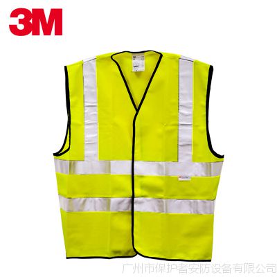 3M V10S2反光背心交通马甲 驾驶夜间警示欧美秋冬款反光背心