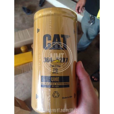 CAT364-5287о36452870320Dоھ