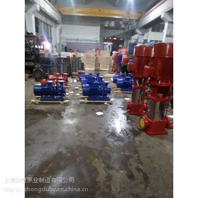 输送清水离心泵 ISW150-160B 140M3/H 扬程24M 15KW 广东英德众度泵业