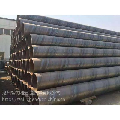 贵阳大口径螺旋钢管优质3PE防腐钢管厂家现货报价