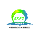 2017第六届淮北食品工业博览会