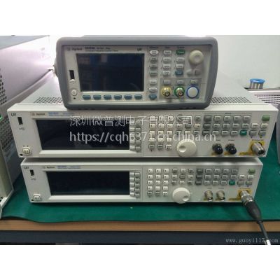 ֻAgilent/ N5182A MXGʸŷ