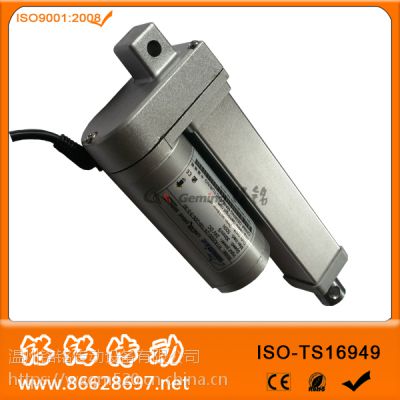 H T 铬铭hta2500 电动推杆线性执行器 价格 厂家 中国供应商