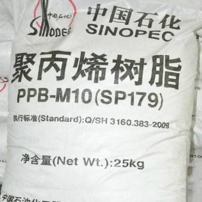 拉丝HDPE5000S扬子石化聚乙烯5000S价格