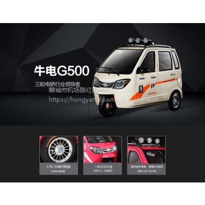 G500ֵȫȫյ綯ֳֳȫ