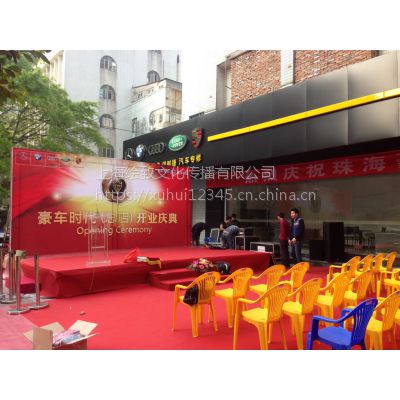 上海餐厅开业策划-餐厅开业活动策划-餐厅开业活动策划方案