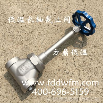 ³ֹ DJ61F-40P ֺʽLNG·