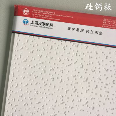 ư忾ǵ洩컨ư帺Ӱ
