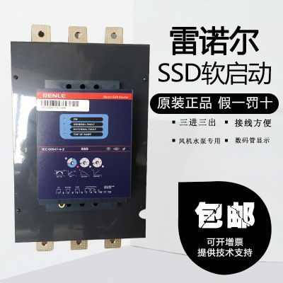 ŵSSD-90 90KWˮרֻ