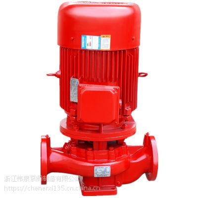 山西伟泉牌XBD12.5/27.8-100L-100边立式多级消防泵/厂家直销