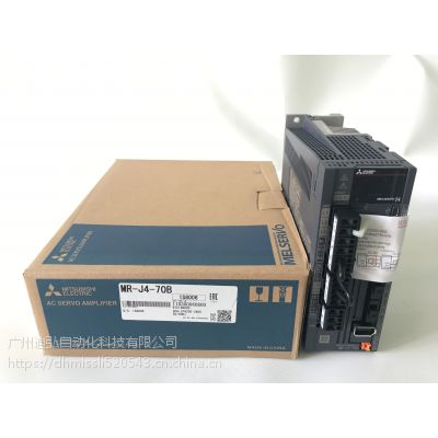 MR-J3-10A