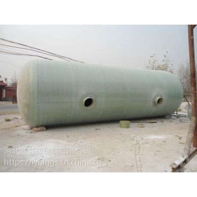 忻州市玻璃钢化粪池波纹化粪池 联益定制